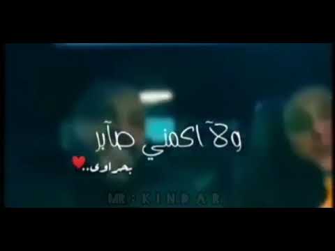 حالات واتس رضا البحراوي