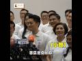 蔣萬安拼連任喊「完全沒想2028」　槓上陸委會：拒政治手段傷害農民