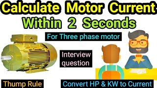 How To Calculate Full Load Current Of Three Phase Motor Electrical Thump Rule