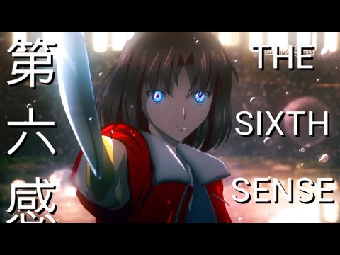 [MAD] FGOxThe Sixth Sense