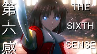 [MAD] FGOxThe Sixth Sense