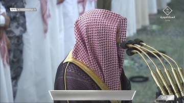 صلاة الفجر من الحرم النبوي ١٤٤٣/١١/١٤ | خالد المهنا | من سورة محمد