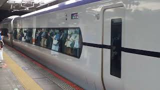 E353系モトS113編成+モトS211編成立川駅発車2026年4月18日(土)15:23発