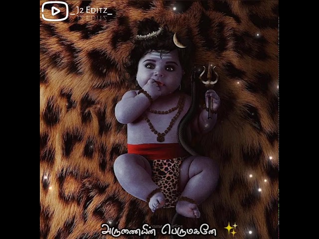 Arunaiyin Perumagane Song Whatsapp Status Tamil Youtube