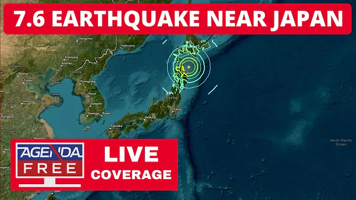 7.6 Earthquake Near Japan & Tsunami Threat - LIVE Breaking News Coverage