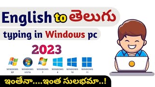 English to telugu typing in windows pc | Telugu typing screenshot 5