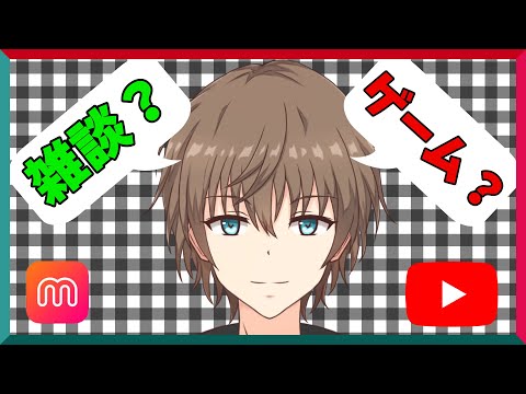 【R6S】始めたてです！【Vtuber】