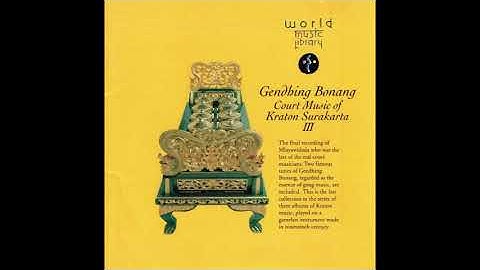 Gendhing: IMAWINENDA - Gendhing Bonang~Court Music of Kraton SurakartaⅢ/ グンデン・イモウィネンド - クラトンの煌めき