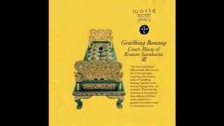 Gendhing: IMAWINENDA - Gendhing Bonang~Court Music of Kraton SurakartaⅢ/ グンデン・イモウィネンド - クラトンの煌めき