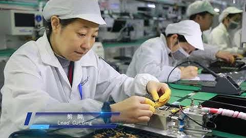 Sont: Optical Module Production Line Video Tour