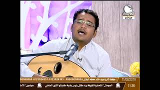 أغاني | أغنية يا عازة الفراق بي طال ـ عبدالله قوون