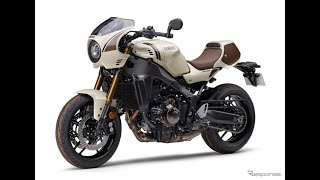ヤマハ『XSR900』のネオレトロ感をさらにアップ！限定新色「アイボリー