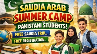 SAUDIA SUMMER CAMP 2026