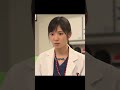 コード・ブルー ドクターヘリ緊急救命#医療ドラマ #産科医療 #胎児死亡 #感動する話 #涙が止まらない