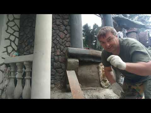 Video: Je cement za površinsko lepljenje vodotesen?