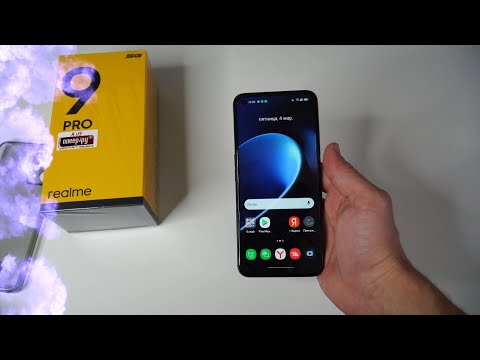 Видео: Realme 9 pro