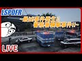 GTA5 - LSPDFR LIVE - S2 - Ep.19