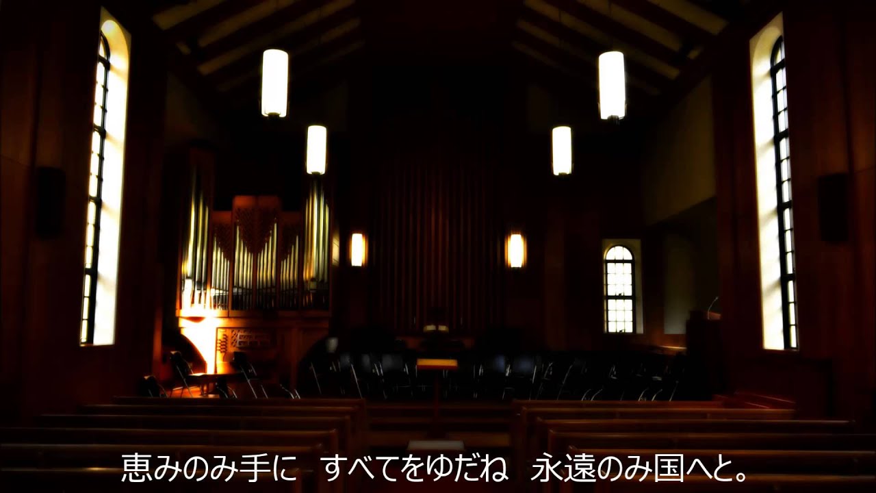 今やこの世に (O WELT, ICH MUSS DICH LASSEN) - YouTube