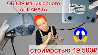 :     |     ? -03 #_ #