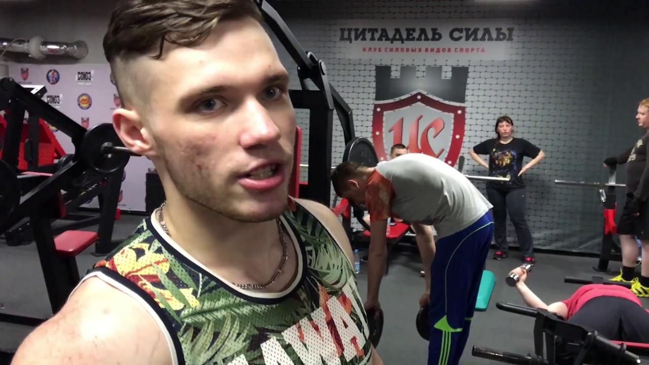 Training slayer последняя версия. Макс Троян. Макс Троян онлифанс. Slayerstrong Макс Троян. Макс Троян в 16.