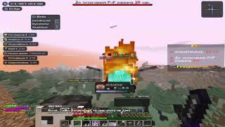 ⚡ ГРИФ С NEWCODE EDITION 1.16.5 FRINGEWORLD | REALLYWORLD | LEGENDSGRIEF | FUNTIME #2