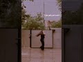 هسه شنو والجو حلو