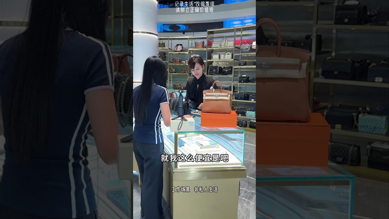 7万劳力士给自己，100假包给婆婆？ #二奢冰姐 #反转 #婆媳 #奢侈品鉴定 #劳力士   抖音