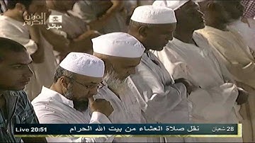 تلاوة مميزة لسورة الصف للشيخ خالد الغامدي