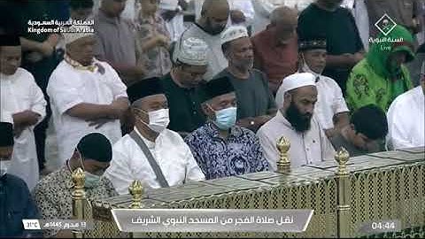 تلاوة خواتيم سورتي الحشر والمنافقون فضيلة الشّيخ د. أحمد بن طالب بن حميد صلاة الفجر ١٣ محرم  ١٤٤٥ ه‍