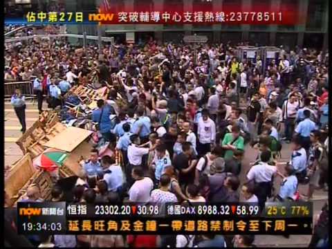 [新聞](2014-10-24)佔中第二十七日相關報道(1930)