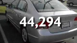Certified 2007 Honda Civic Hybrid Richmond VA 23225