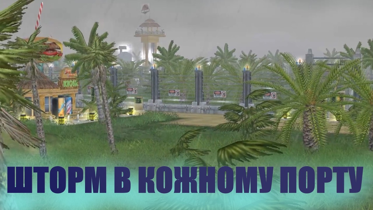 ДЛС до відео 