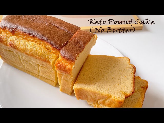 【不一樣的做法】無牛油的生酮磅蛋糕 |Keto No Butter Pound Cake