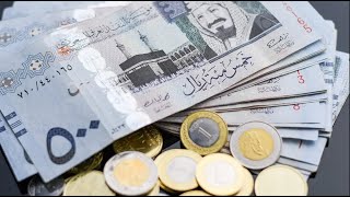 سعر الريال السعودي مقابل الريال القطري اليوم الاثنين 4-7-2022 سعر صرف الريال السعودي في قطر