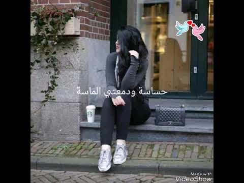 إنشاءالله طول العمر مع الكلمات من تصميمي