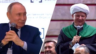 Putin to the mufti 'Alaikum Salaam'