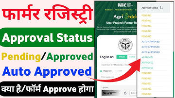 kisan registry pending dikha raha hai | farmer registry auto approved status |up farmer registry