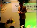 【佐渡航路】(三田りょう】榛木道晴 歌唱 楽清会3周年記念