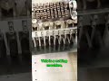 chicken meat cutting machine #shorts #reaction #education