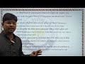 CTET CDP February 2026 | Piaget जीन प्याजे |PART 1 | 50 PYQs Theory | Paper1 &amp; 2| DTA BHAGALPUR