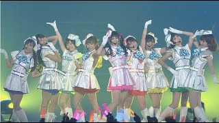 Download lagu μ’s - '夏色えがおで1,2,Jump!/Natsuiro Egao de 1,2,Jump!' 🏖️