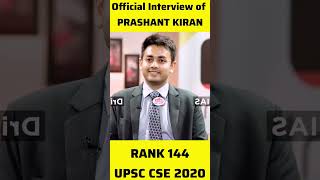 Upsc Rank 144 The Determination Behind Prashant Kirans Ips Badge  civilservices upsc ias