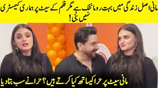 Mani Is Very Romantic But We Didn&#39;t Have Chemistry On The Film Sets | Mani And Hira Interview | SA2Q