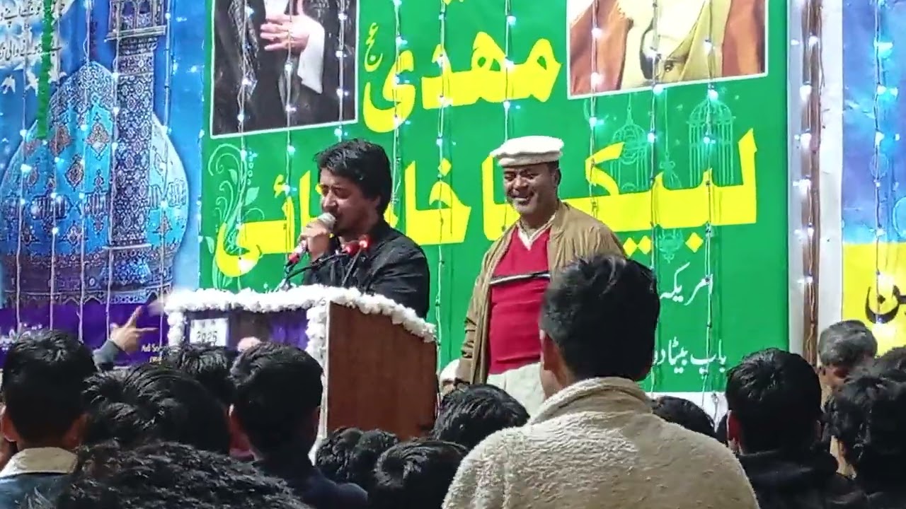 Syed aghaJan shigri |  balti qaseeda  | 15 Shaban 2026 immam barigah thorgu pine 