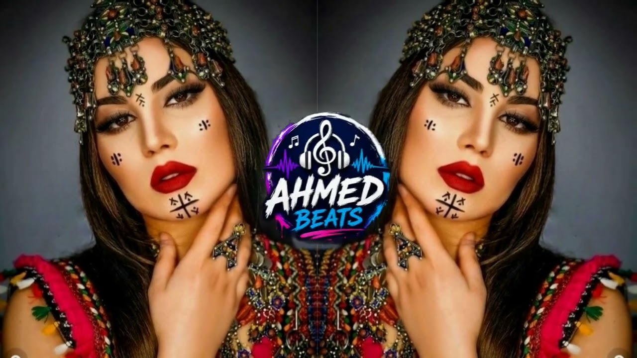Moroccan Tahidoust Mix (KRAD)