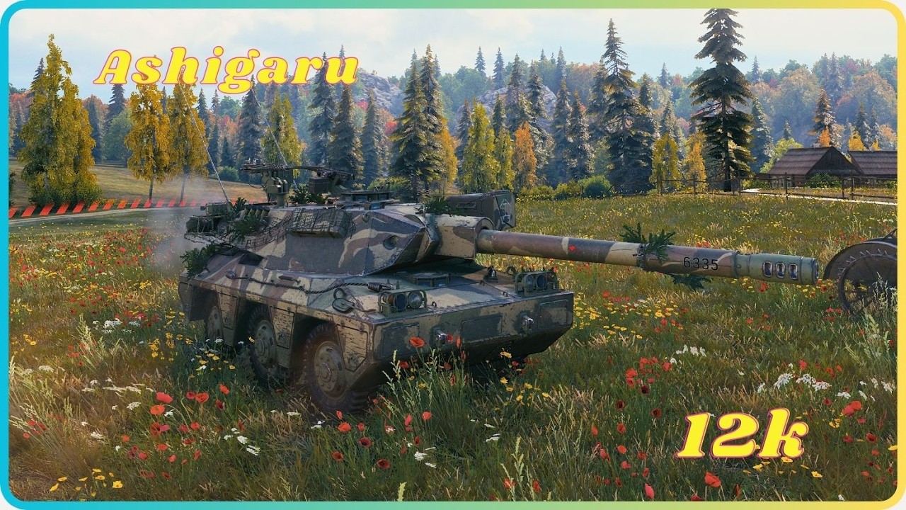 12К урона?! 🔥 Новый колесник Ashigaru