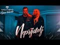 NATASA BEKVALAC - PSETO (OFFICIAL VIDEO) - YouTube