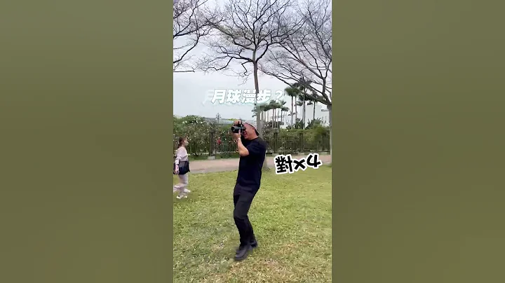 在公園也能拍出法式初戀般的婚紗照？！📸💖 - 天天要聞