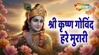 Watch on YouTube