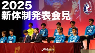 FAGIANO CHANNELの配信のサムネイル画像